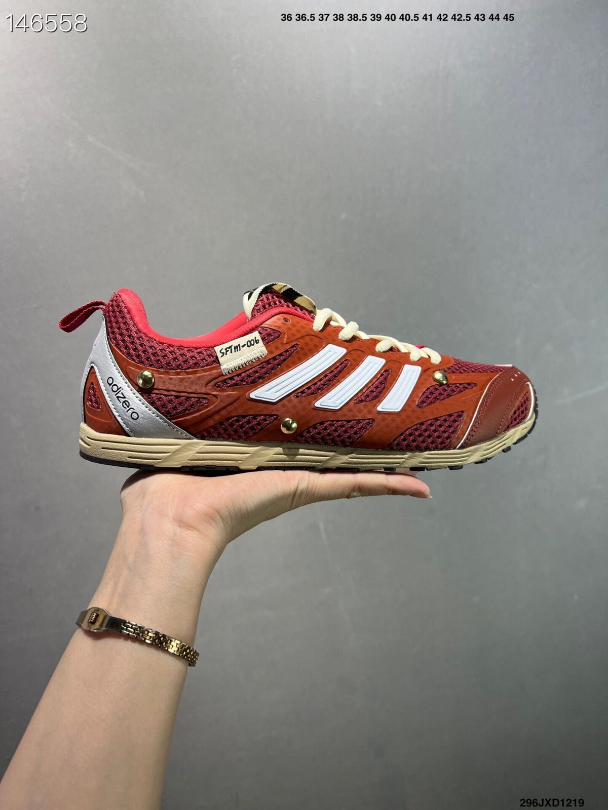 SONG FOR THE MUTE x  adidas originals Adizero PR SFTM-006 Red HP3512