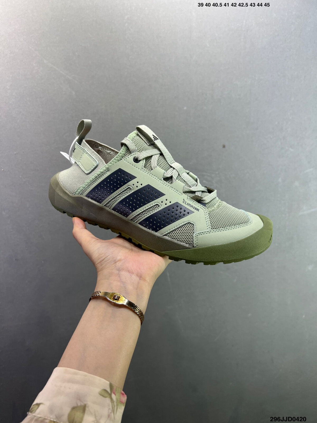 Adidas Terrex Daroga 25 Green HP7165
