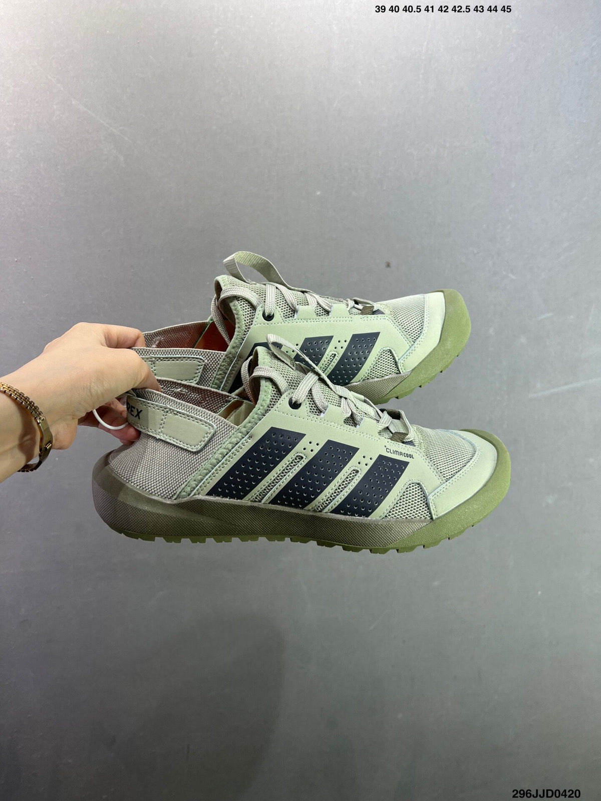 Adidas Terrex Daroga 25 Green HP7165