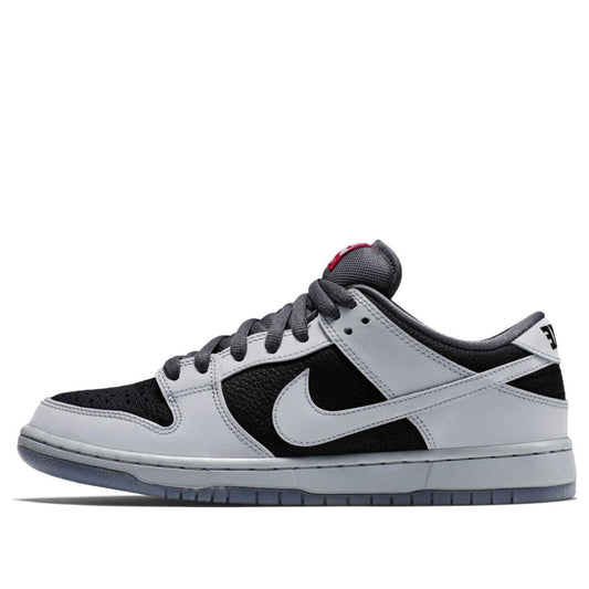 Nike Dunk Low PRM SB Skateboard QS Atlas x Nike SB 504750-020 sneakmarks