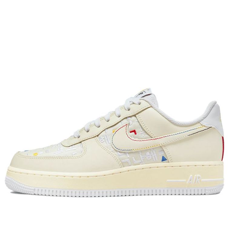 Nike Air Force 1 Low Hangeul Day DO2701-715 KICKSOVER