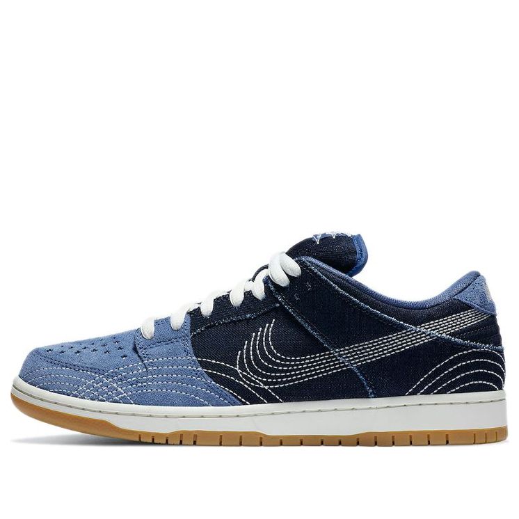 Nike SB Skateboard Dunk Low Pro PRM Sashiko Pack CV0316-400 sneakmarks