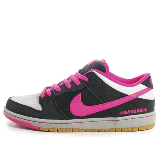 Nike Dunk Low Premium SB Skateboard QS Disposable 504750-061 sneakmarks