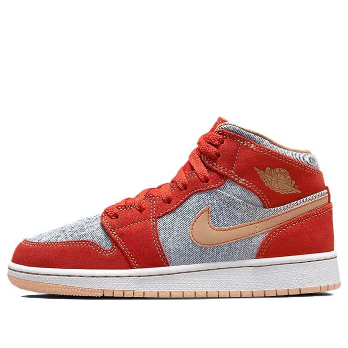 Air Jordan 1 Mid SE (GS) DM4384-600