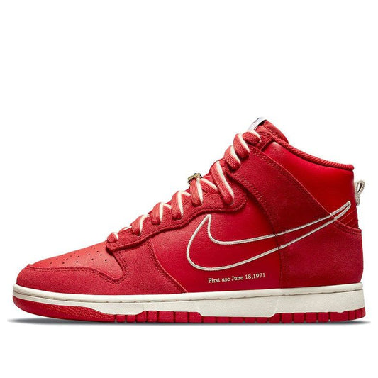 Nike Dunk High First Use DH0960-600 sneakmarks