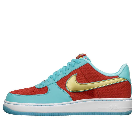 Nike Air Force 1 Low SU NRG Year Of The Dragon 2 539771-670