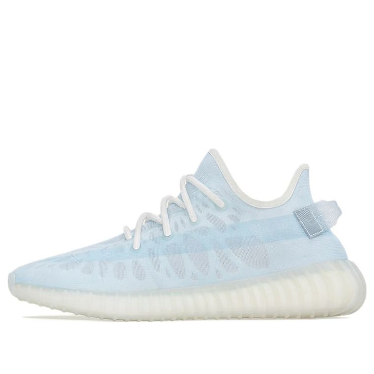 adidas originals Yeezy Boost 350 V2 ' Mono Ice GW2869 KICKSOVER