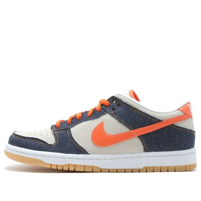 Nike Dunk Low GS Birch/Tango-Denim-Gum Yellow 309601-281 sneakmarks