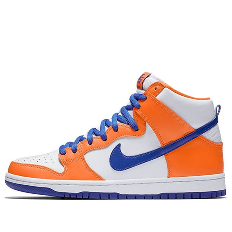 Nike SB Skateboard Dunk High TRD QS Danny Supa AH0471-841 sneakmarks