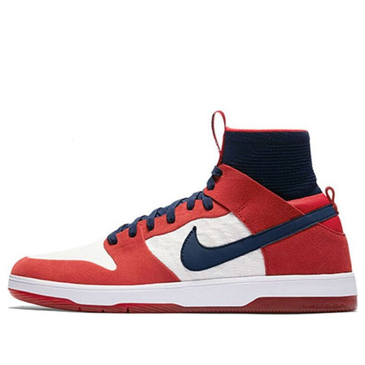 Nike SB Skateboard Zoom Dunk High ELITE 917567-641 sneakmarks