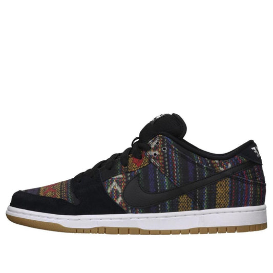 Nike Dunk Low Premium SB Hacky Sack 504750-901 sneakmarks