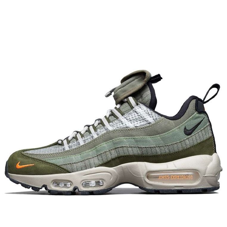 Nike Air Max 95 Surplus Supply DD5365-222