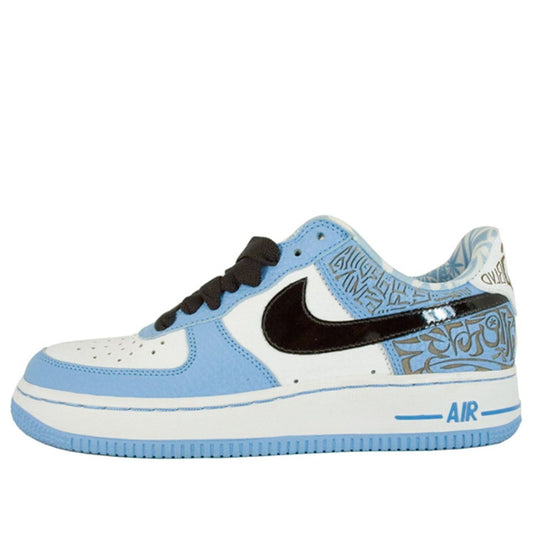 Air Force 1 Low Entourage George BMB490-M5-C1-FT