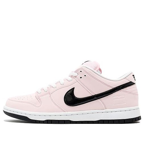 Nike Dunk Low Elite SB Pink Box 833474-601 sneakmarks