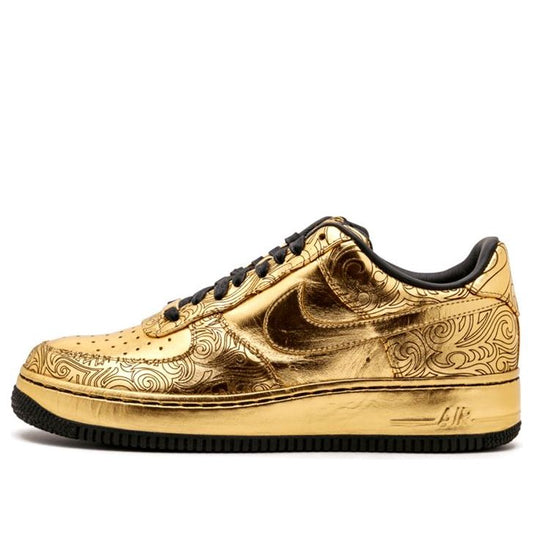 Nike Air Force 1 Low Supreme I/O 'Closing Ceremony' Metallic Gold/Mtllc Gold-Blck 339218-771