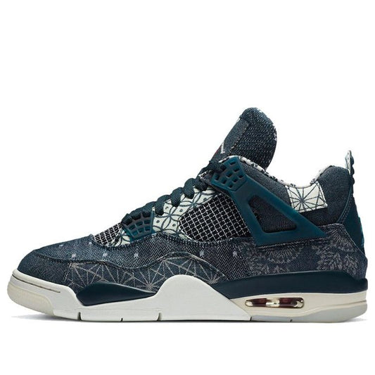 Air Jordan 4 Retro Sashiko CW0898-400