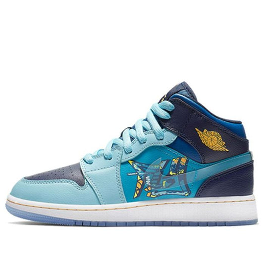 Air Jordan 1 Mid GS Blue Void BV7446-400