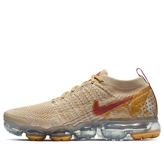 Nike Womens Air VaporMax FK 2 CNY Chinese New Year BQ7037-001 KICKSOVER