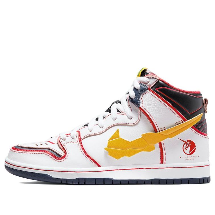 Nike SB Skateboard Dunk High RX-0 Unicorn Gundam DH7717-100 sneakmarks