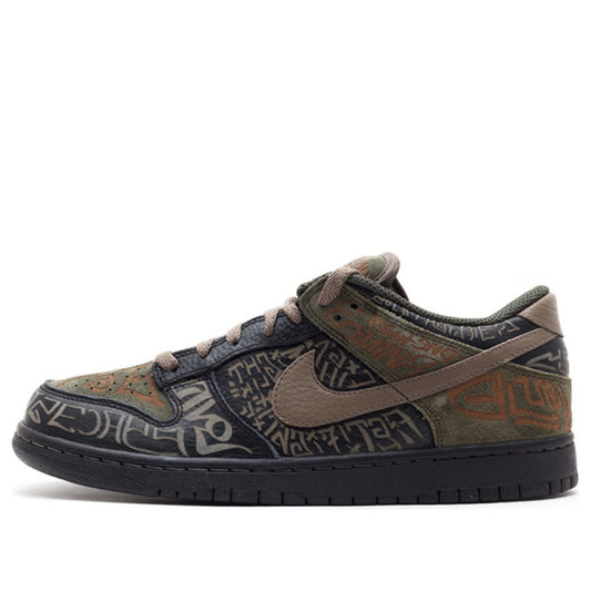 Nike Dunk Low Premium 'Doernbecher' Black/Olive-Grey-Deep Green 307696-001 sneakmarks