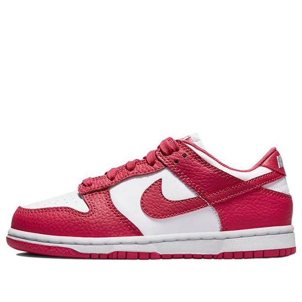 Nike Dunk Low Gypsy Rose BP DC9564-111 sneakmarks